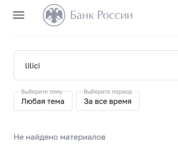 lilici com lilici com