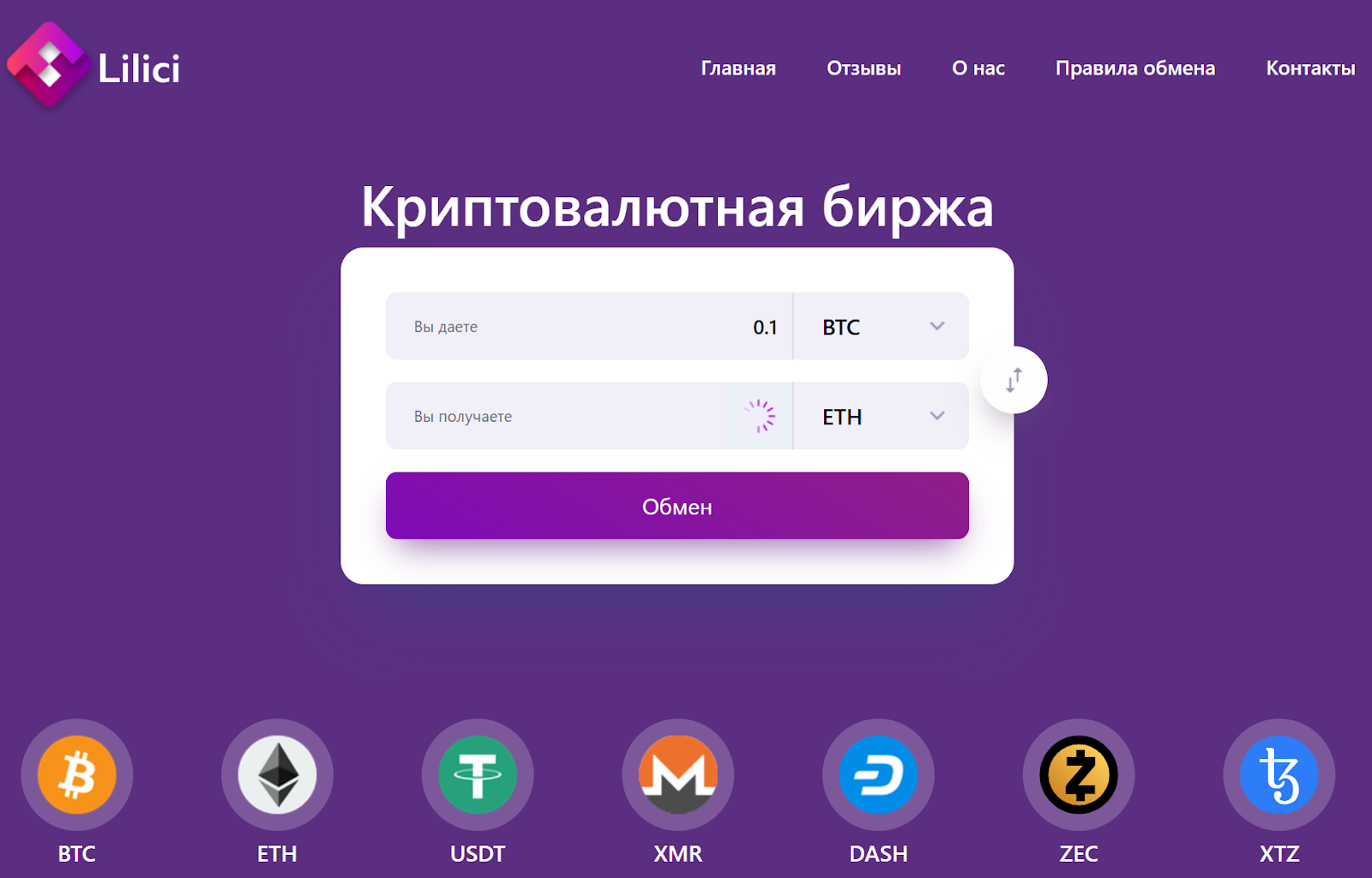 lilici com отзывы lilici com отзывы