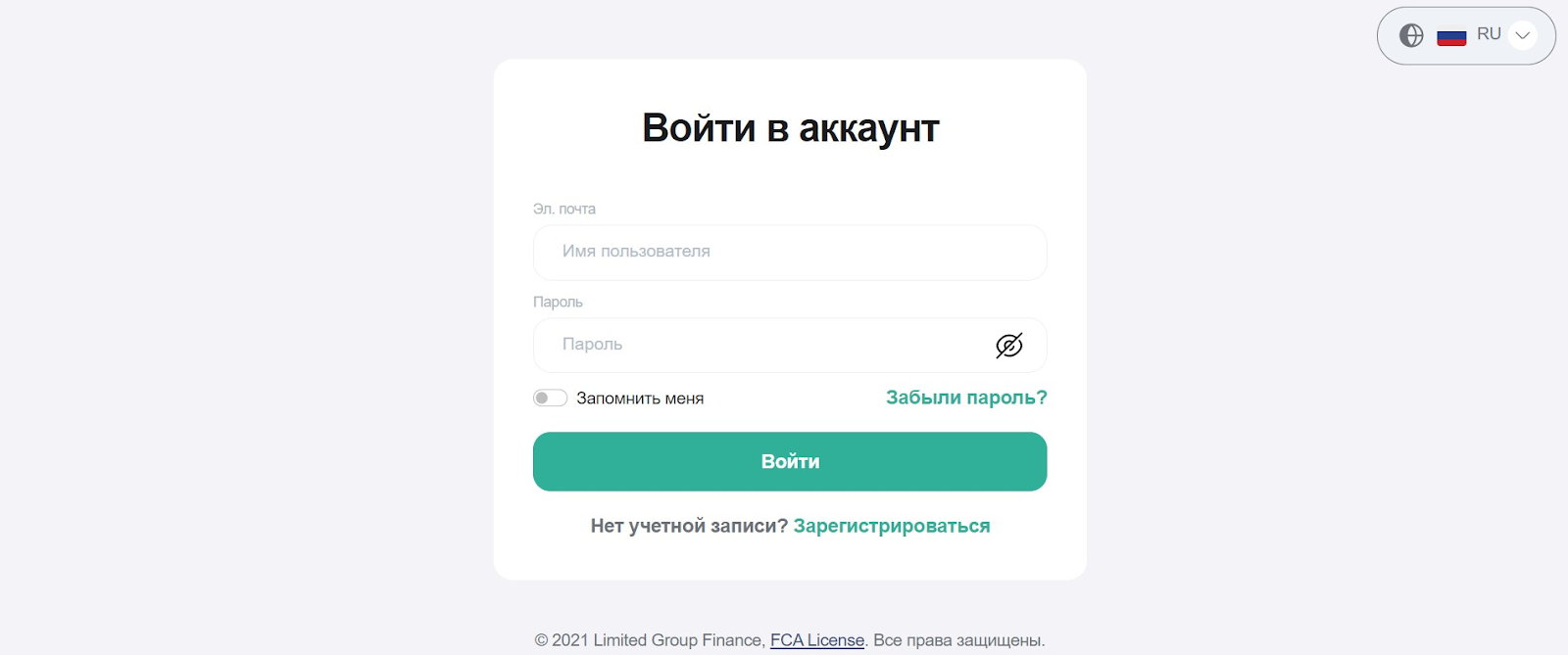 Limited Group Finance Limited Group Finance