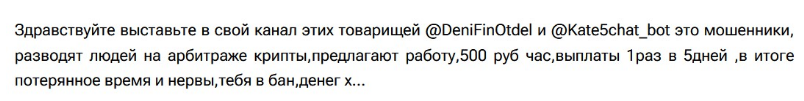 LizaOlegovna38 bot LizaOlegovna38 bot