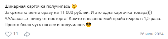 лови дзен лови дзен
