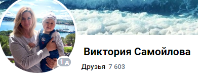 ловить дзен отзывы ловить дзен отзывы