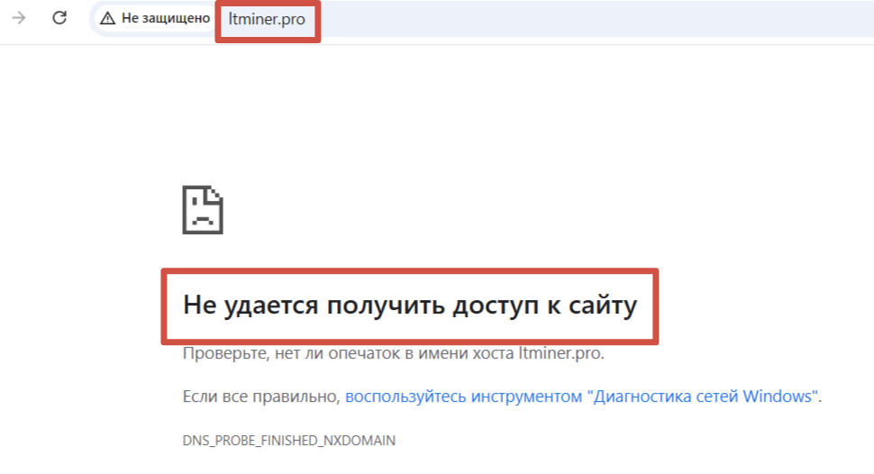 ltminer ltminer