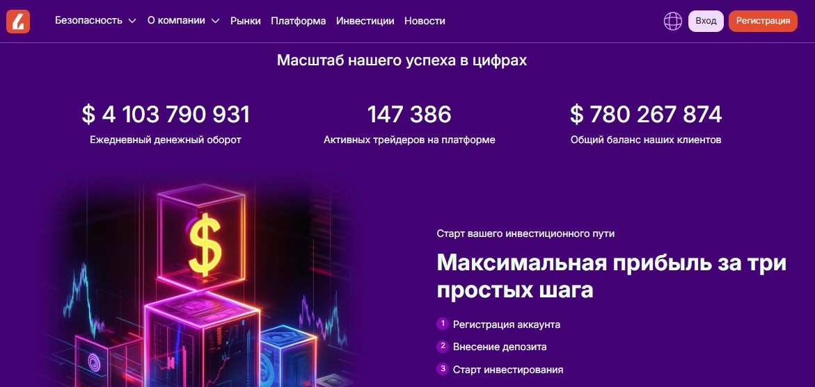 lyfe lete site lyfe lete site