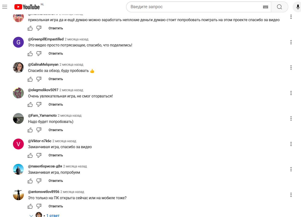 mainet bot mainet bot