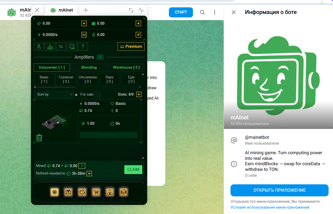 mainet telegram mainet telegram