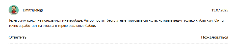 markglavnyy markglavnyy