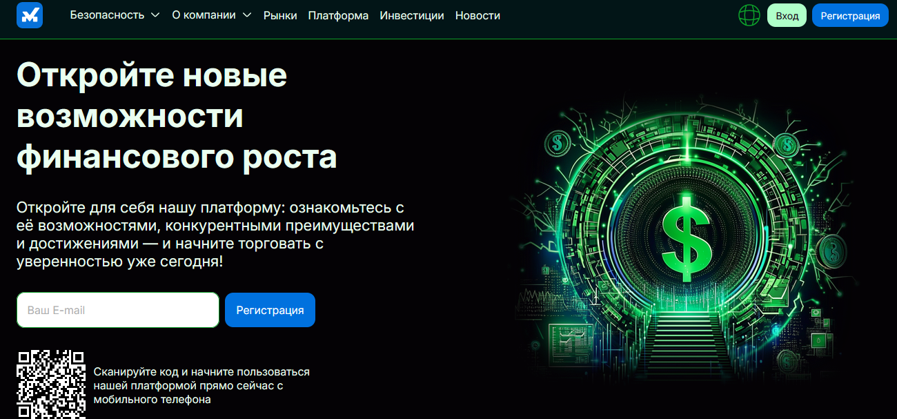mavlora трейдинг mavlora трейдинг