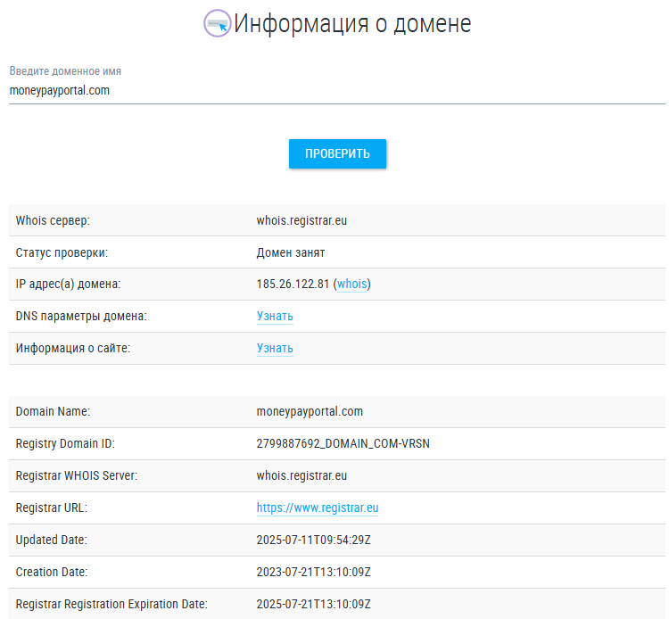 moneypay moneypay