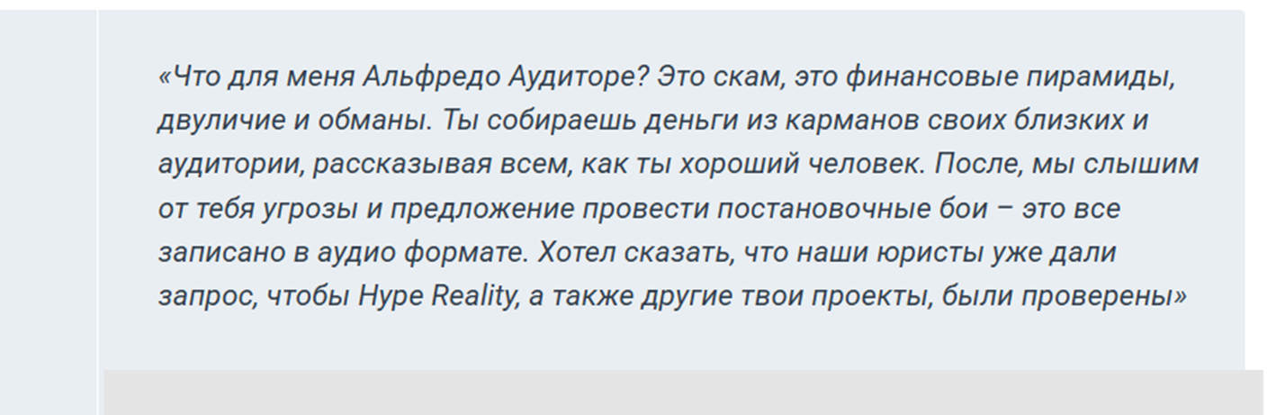 мухаммед носаев мухаммед носаев
