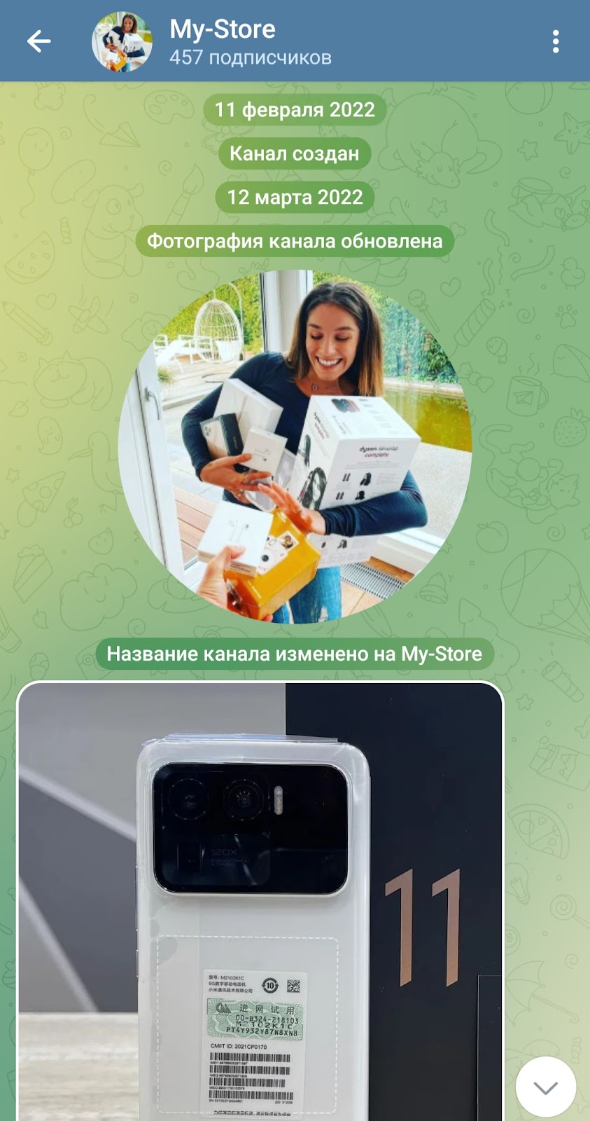 mystore отзывы mystore отзывы