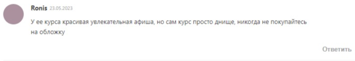 наталья вдовина крипто биржа наталья вдовина крипто биржа