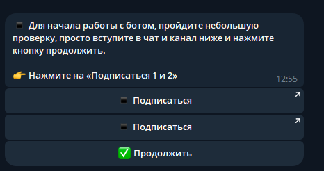 natix робот криптовалюта natix робот криптовалюта