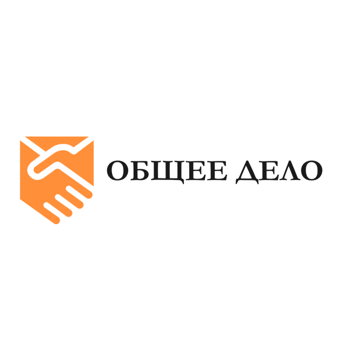 Общее Дело