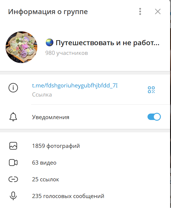offlclal account offlclal account