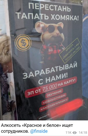 олег анисимов телеграм олег анисимов телеграм