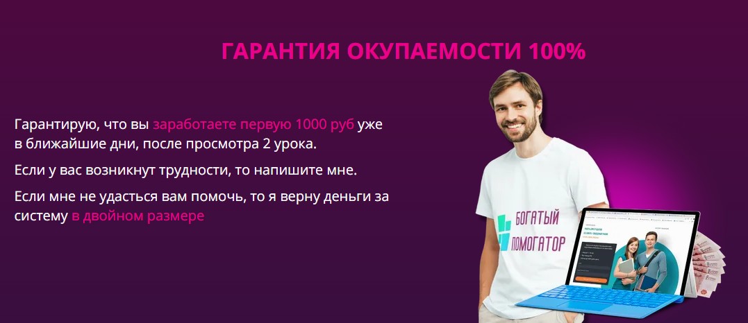 ольга аринина ольга аринина