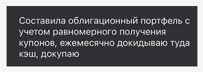 onemorebucks разоблачение onemorebucks разоблачение