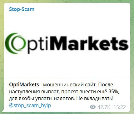 optimarkets optimarkets
