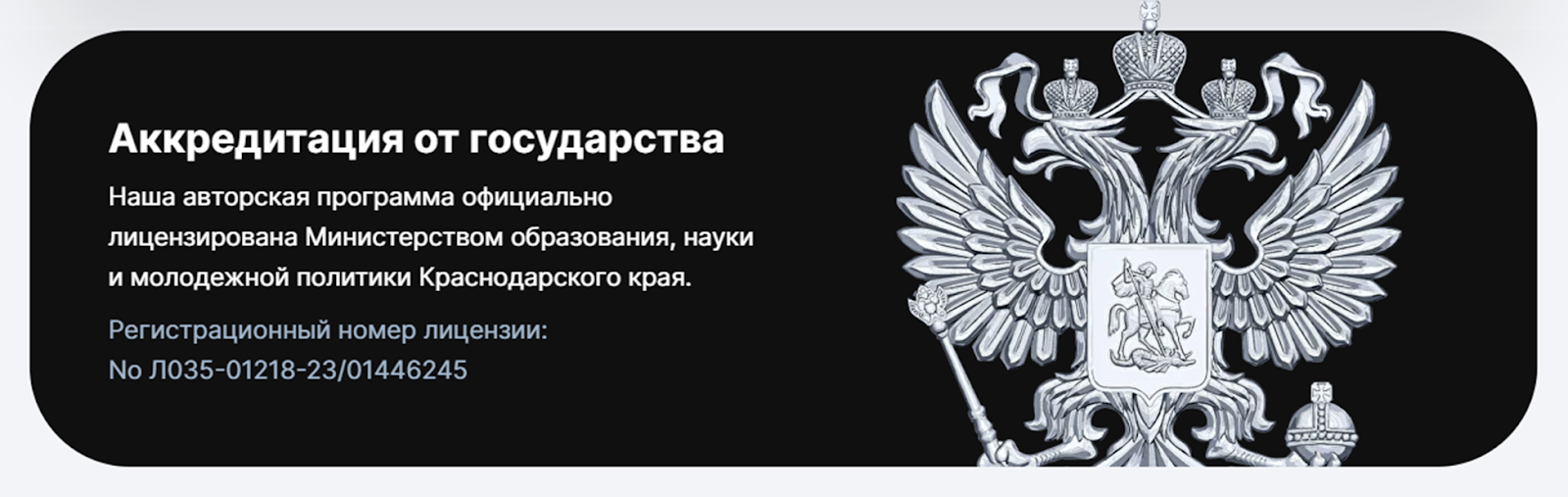 первая сотка курс в телеграмм отзывы первая сотка курс в телеграмм отзывы