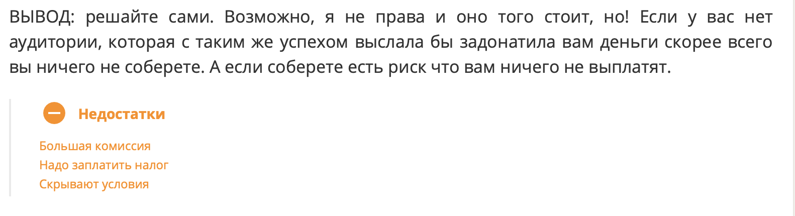 planeta ru campaigns planeta ru campaigns
