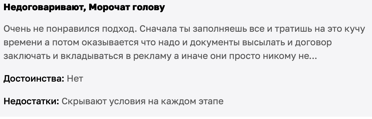 планета ру официальный сайт краудфандинговая площадка планета ру официальный сайт краудфандинговая площадка