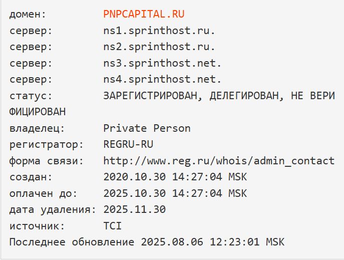 pnpcapital pnpcapital