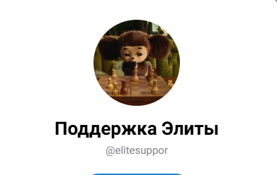 преступления финансовой элиты преступления финансовой элиты