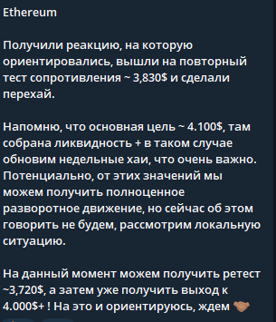 преступления финансовой элиты преступления финансовой элиты