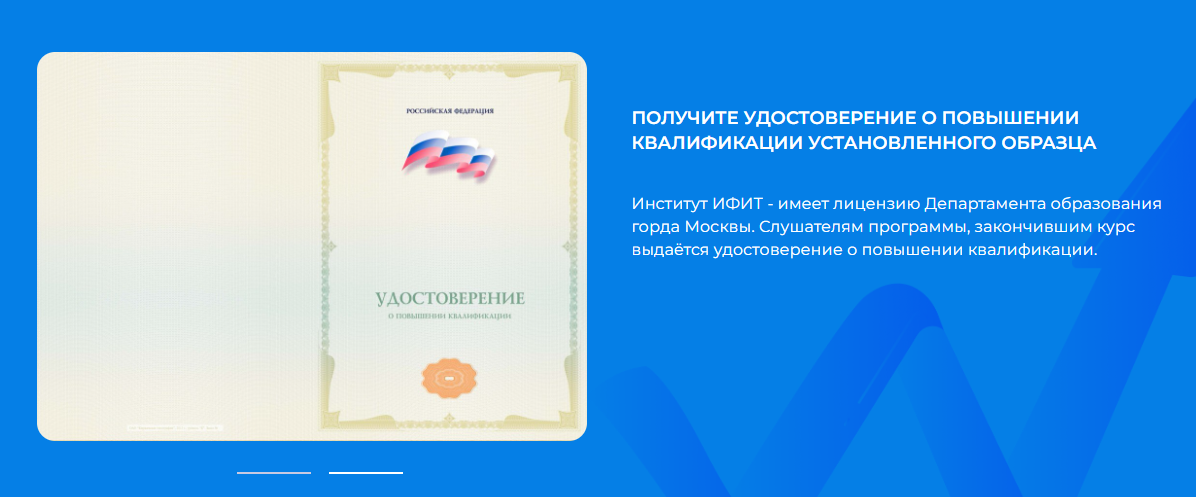примак алексей примак алексей