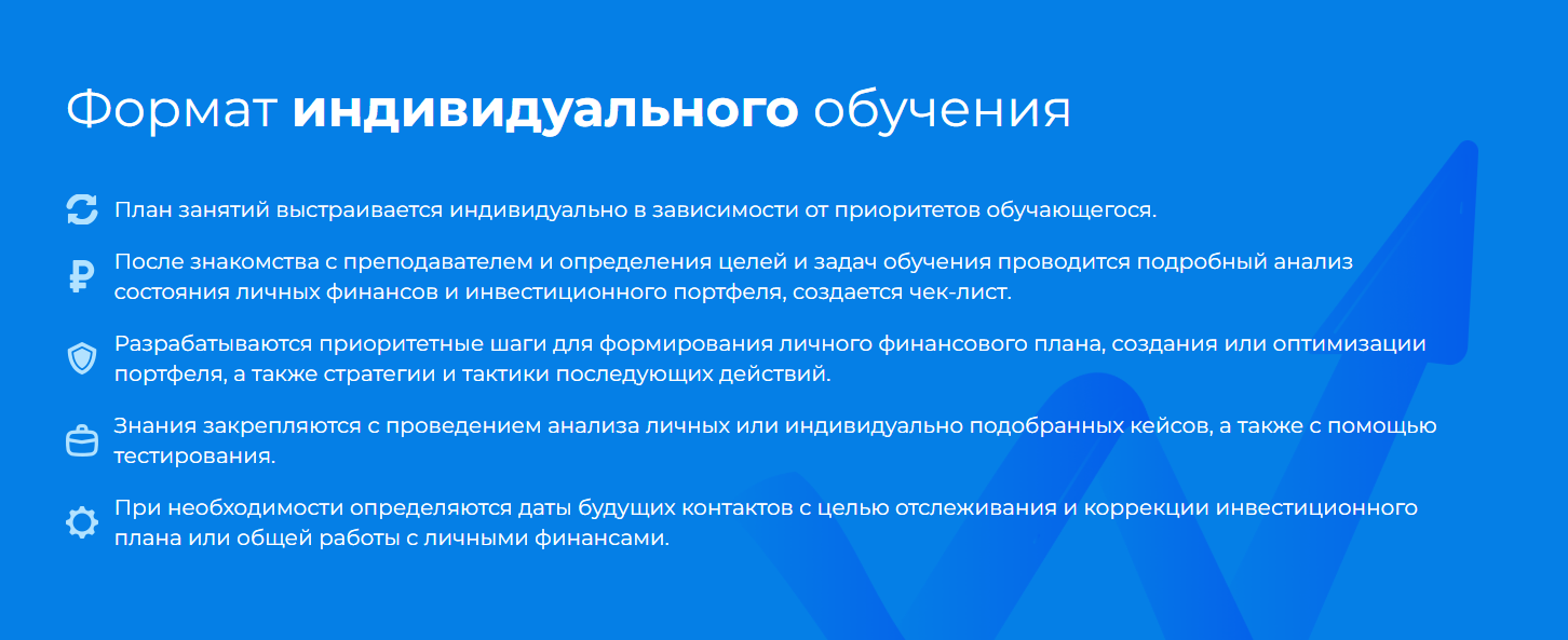 примак алексей институт примак алексей институт
