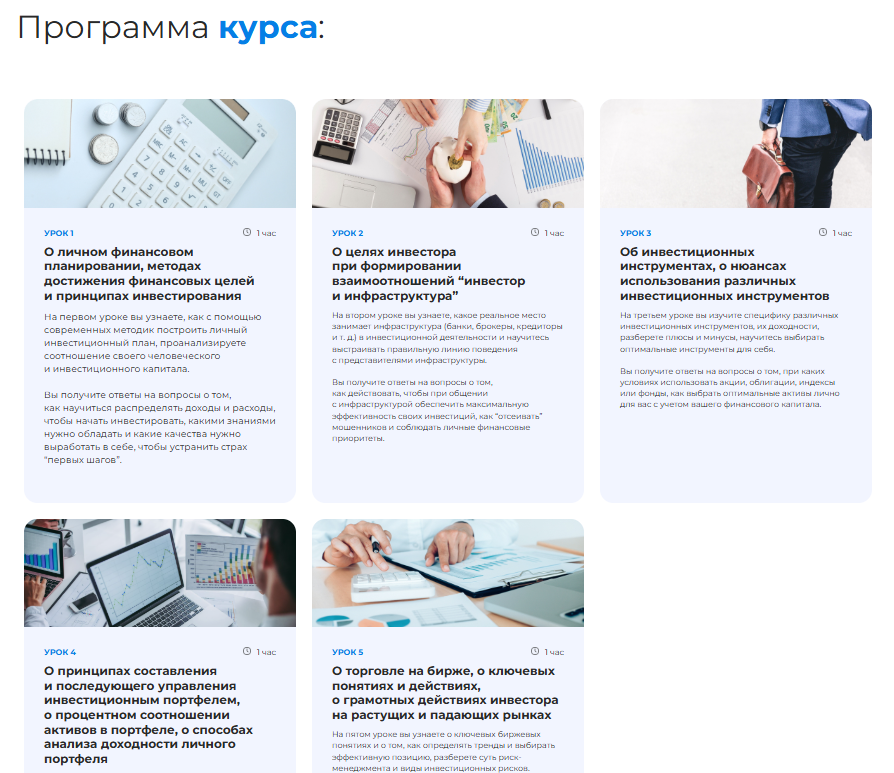 примак алексей телеграм канал примак алексей телеграм канал
