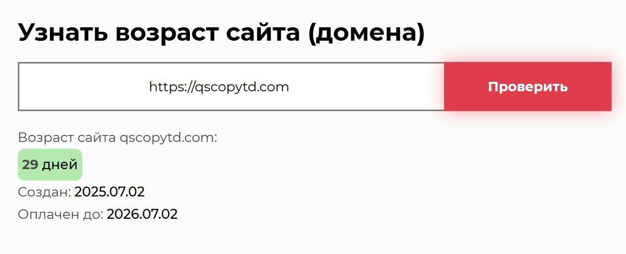 quantsync copy trading quantsync copy trading