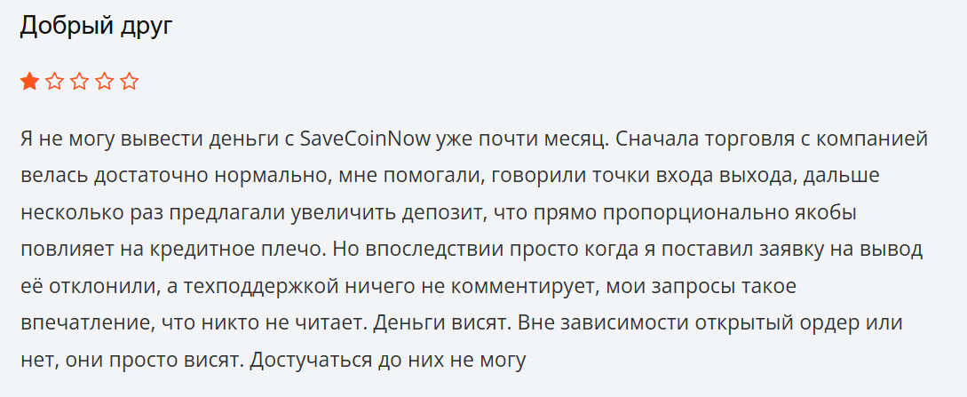 rboknw rboknw