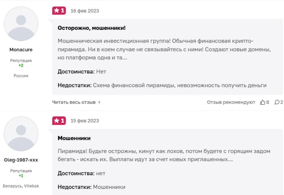 Роман Григораш Роман Григораш