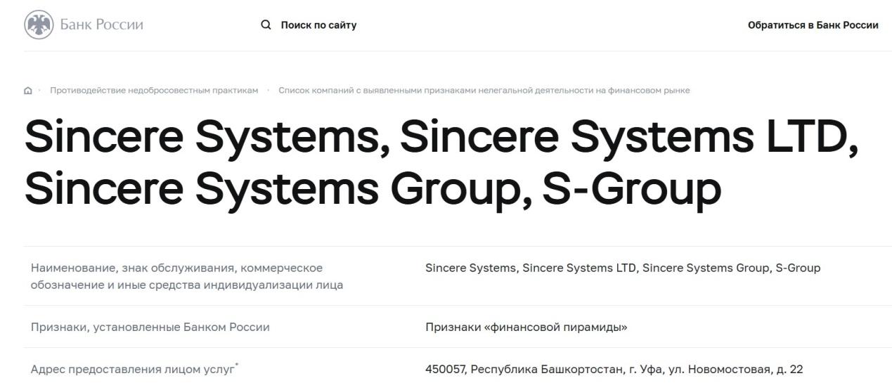 Роман Григораш Роман Григораш