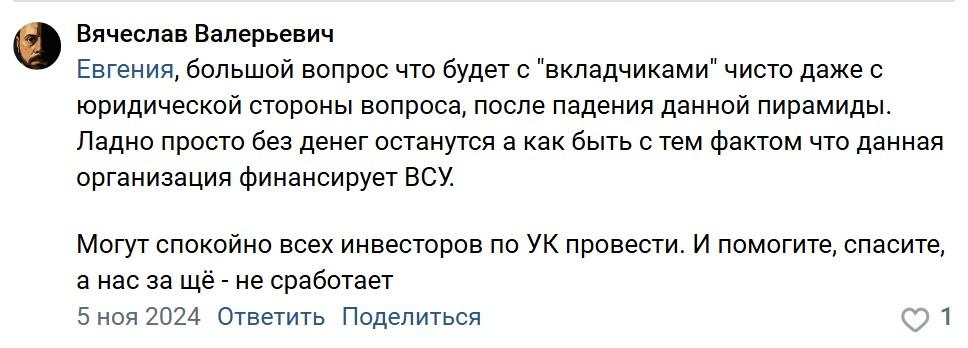 Роман Григораш Роман Григораш
