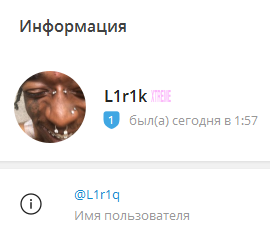 romantic crypto тгк romantic crypto тгк