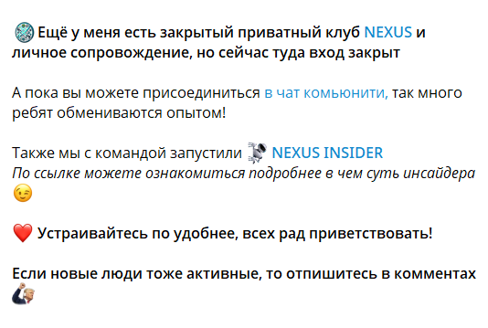 рустам ешмуратов отзывы рустам ешмуратов отзывы