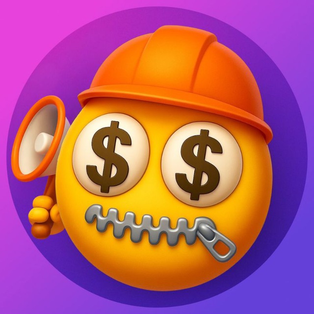 Secret Miner
