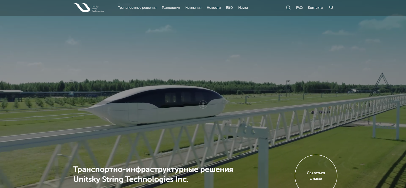 skyway обман пирамида skyway обман пирамида