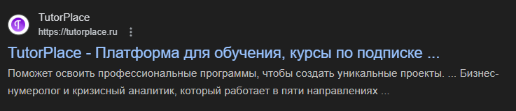 следопыт бот следопыт бот