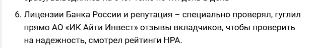 smartx трейдинг smartx трейдинг