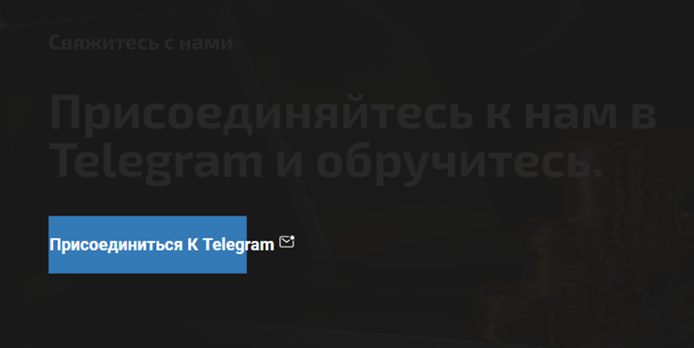 Stantarbitrage Stantarbitrage
