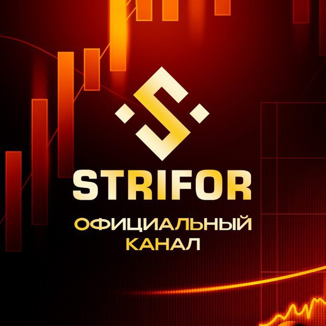 Stri For