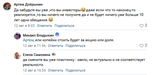 струнные технологии юницкого струнные технологии юницкого