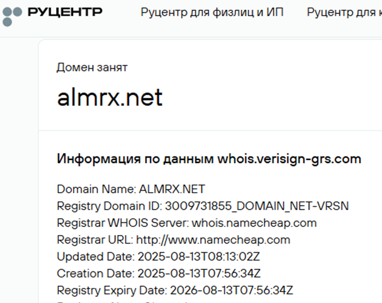 support@almrx.net support@almrx.net