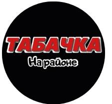 Табачка 24