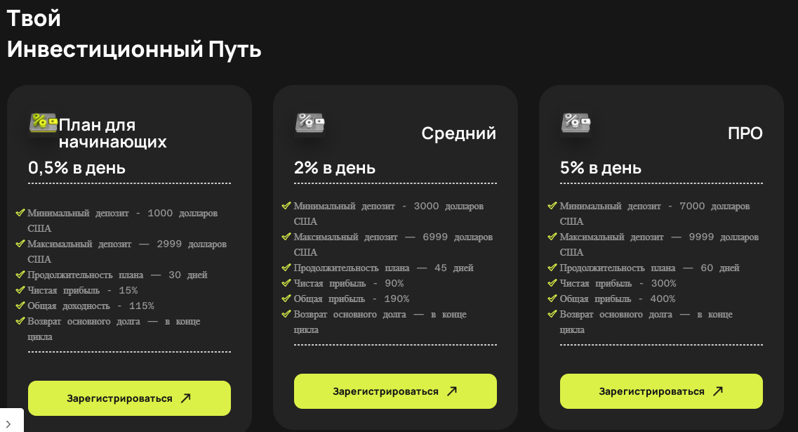 tcx mining tcx mining