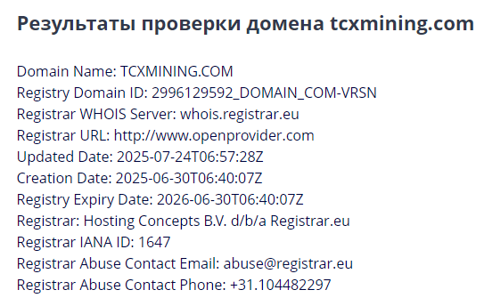 tcxmining tcxmining